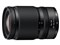 NIKKOR Z 24-105mm f/4-7.1 商品画像1：カメラ会館