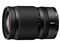 NIKKOR Z 24-105mm f/4-7.1 商品画像2：カメラ会館