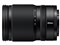 NIKKOR Z 24-105mm f/4-7.1 商品画像3：カメラ会館