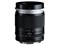 フォクトレンダー PORTRAIT HELIAR 75mm F1.8 [キヤノンRF用] 商品画像1：ダイレクトハンズ