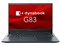 dynabook G83/LY A6G2LYL755DA 商品画像1：サンバイカル