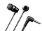 MM-HP119BK (ブラック) ステレオイヤホン 商品画像1：eONE