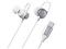 MM-HSTC05W (ホワイト) USB Type-Cイヤホンマイク 商品画像1：eONE
