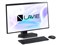 LAVIE A27 A2795/LAB PC-A2795LAB [ファインブラック] 商品画像1：総合通販サイト 家電横丁 PLUS
