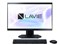 NEC LAVIE A23 A2375/LAB PC-A2375LAB [ファインブラック] 商品画像3：デジスタイルプラス