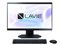 NEC LAVIE A23 A2355/LAB PC-A2355LAB [ファインブラック] 商品画像3：デジスタイル