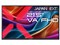 JN-MD-V215F-N [21.5インチ] 商品画像1：サンバイカル　プラス