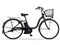YAMAHA ヤマハ 電動自転車 PAS Cheer 2026年モデル 10.2Ah 24インチ 26インチ PA24CH PA26CH 商品代表画像：