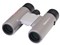 【送料無料】ビクセン　10倍双眼鏡　コールマン H10x25 [スモーキーグレー]　/　ラッピング無料 商品画像1：hitmarket