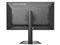 GigaCrysta S LCD-GDU271JLAQD [27インチ ブラック] 商品画像3：R．Bエレクトロニックストア