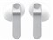 「新品」Galaxy Buds4 SM-R540NZWAXJP [ホワイト] ワイヤレスイヤホン 商品画像1：アキバ問屋市場
