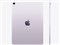 iPad Air 11インチ Wi-Fi 128GB 2026年春モデル MH344J/A [パープル] 商品画像2：デジタルランド