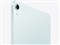 iPad Air 11インチ Wi-Fi 256GB 2026年春モデル MH364J/A [ブルー] 商品画像3：Powershop JPN
