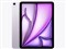 iPad Air 11インチ Wi-Fi 256GB 2026年春モデル MH394J/A [パープル] 商品画像1：Happymall
