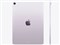 iPad Air 11インチ Wi-Fi 256GB 2026年春モデル MH394J/A [パープル] 商品画像2：R．Bエレクトロニックストア