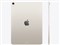 iPad Air 11インチ Wi-Fi 256GB 2026年春モデル MH374J/A [スターライト] 商品画像2：アキバ倉庫