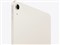 iPad Air 11インチ Wi-Fi 256GB 2026年春モデル MH374J/A [スターライト] 商品画像3：アキバ倉庫