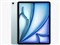★Apple iPad Air 13インチ Wi-Fi+Cellular 1TB 2026年春モデル MH9T4J/A SIMフリー [ブルー] 商品画像1：ハルシステム