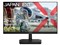 JN-IPS245G240F [24.5インチ] 商品画像1：サンバイカル