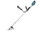 マキタ【makita】18V 充電式草刈機 Uハンドル 6.0Ahバッテリ MUR196UDシリーズ 芝刈り機 MUR196UDRG【電池・充電器付】 商品画像1：家電のSAKURAchacha