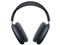AirPods Max 2 MHWK4ZA/A [ミッドナイト] 商品画像1：測定の森