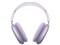 AirPods Max 2 MHWP4ZA/A [パープル] 商品画像1：測定の森