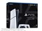 プレイステーション5 デジタル・エディション 日本語専用 Console Language： Japanese only DualSense ワイヤレスコントローラー ダブルパック CFIJ-10032 [825GB] 商品画像1：測定の森