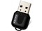 APP Wireless mini AN-S163 商品画像1：リコメン堂
