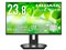 BizCrysta LCD-C243SMB-F [23.8インチ ブラック] 商品画像1：サンバイカル