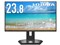 LCD-C243SMB-FX [23.8インチ ブラック] 商品画像1：サンバイカル　プラス