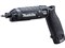 TD023DSHXB 充電式ペンインパクトドライバ 黒 (バッテリ、充電器、ケース付) 商品画像1：アキバ流通Kaago店