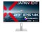 JN-IPS2709U-W [27インチ ホワイト] 商品画像1：サンバイカル　プラス