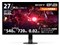 SONY ソニー INZONE M10S II SDM-27Q102 27インチ OLED ゲーミングモニター 540Hz 0.02ms QHD 商品画像1：GBFT Online