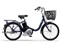 YAMAHA ヤマハ 電動自転車 PAS SION-U 20インチ 24インチ 2026年モデル PA20SU PA24SU 商品代表画像：