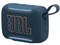JBL GO 5 [ブルー] 商品画像1：アキバ倉庫