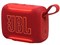 JBL GO 5 [レッド] 商品画像1：アキバ倉庫