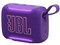 JBL GO 5 [パープル] 商品画像1：測定の森 Plus
