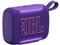 JBL GO 5 [パープル] 商品画像2：測定の森 Plus
