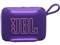 JBL GO 5 [パープル] 商品画像3：測定の森 Plus