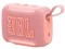 JBL GO 5 [ピンク] 商品画像1：測定の森 Plus