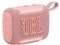 JBL GO 5 [ピンク] 商品画像2：測定の森 Plus