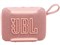 JBL GO 5 [ピンク] 商品画像3：測定の森 Plus