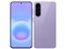 Galaxy A57 5G SIMフリー [オーサムライラック] (SIMフリー) 商品画像1：総合通販サイト 家電横丁