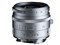 フォクトレンダー APO-SKOPAR 75mm F2.8 VM  [シルバー] 商品画像1：カメラ会館