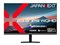 JN-IPS238Q-C6 [23.8インチ] 商品画像1：サンバイカル