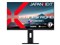 JN-IPS238Q-HSP [23.8インチ] 商品画像1：サンバイカル　プラス