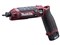 TD023DHXAR オーセンティックレッド 充電式ペンインパクトドライバ 限定色仕様 (バッテリ×2本、充電器、ケース付) 商品画像1：アキバ流通Kaago店