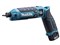 マキタ TD023DZ 青 (バッテリ・充電器・ケース別売) 充電式ペンインパクトドライバ 7.2V 商品画像1：e-tool