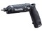 マキタ TD023DZB 黒 (バッテリ・充電器・ケース別売) 充電式ペンインパクトドライバ 7.2V 商品画像1：e-tool