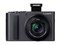 LUMIX DC-TX3-S [グラファイトシルバー] 商品画像2：カメラ会館